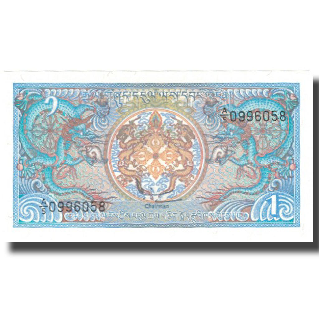 Banknote, Bhutan, 1 Ngultrum, 2006, 2006, KM:12, UNC(65-70)