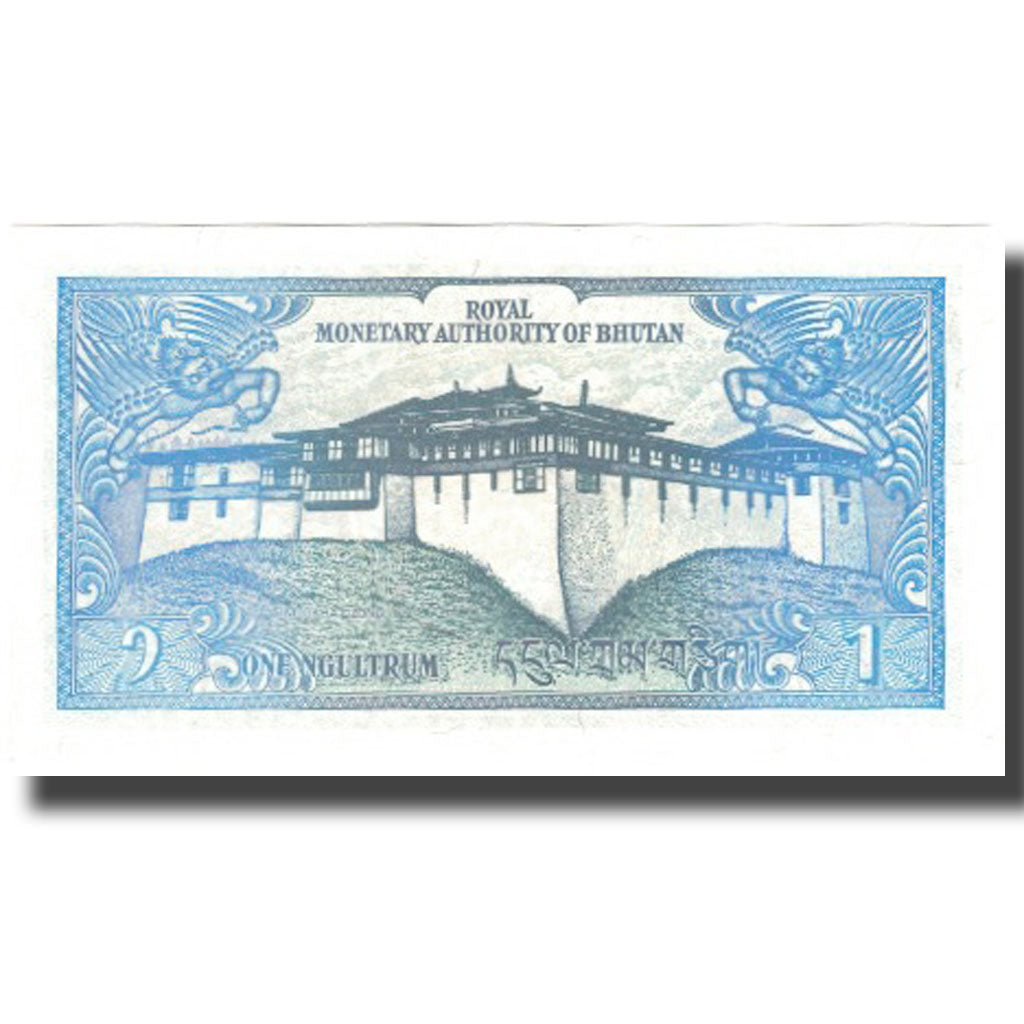 Banknote, Bhutan, 1 Ngultrum, 2006, 2006, KM:12, UNC(65-70)