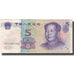 Banknote, China, 5 Yüan, 1999, 1999, KM:897, AU(50-53)