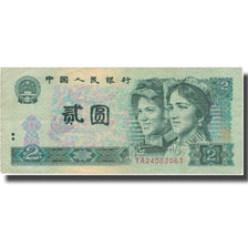 Banknote, China, 2 Yüan, 1990, 1990, KM:885b, AU(50-53)