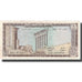 Banknote, Lebanon, 1 Livre, 1974, 1974, KM:61b, AU(55-58)