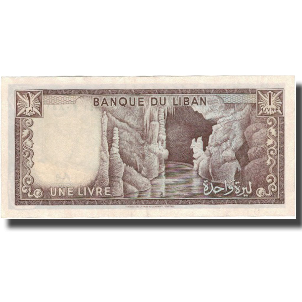 Banconote, Libano, 1 Livre, 1974, 1974, KM:61b, SPL-