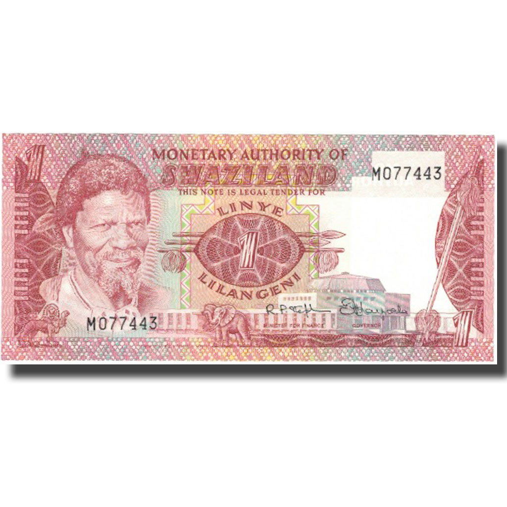 Banknote, Swaziland, 1 Lilangeni, Undated (1974), KM:1a, UNC(65-70)