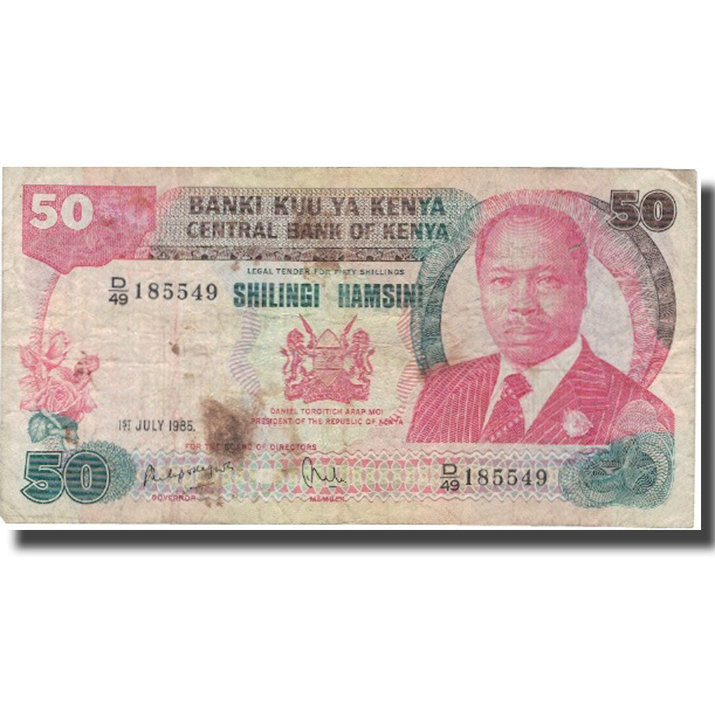 Banknote, Kenya, 50 Shillings, 1985, 1985-07-01, KM:22b, VF(20-25)