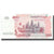 Geldschein, Kambodscha, 500 Riels, 2004, 2004, KM:54b, VZ