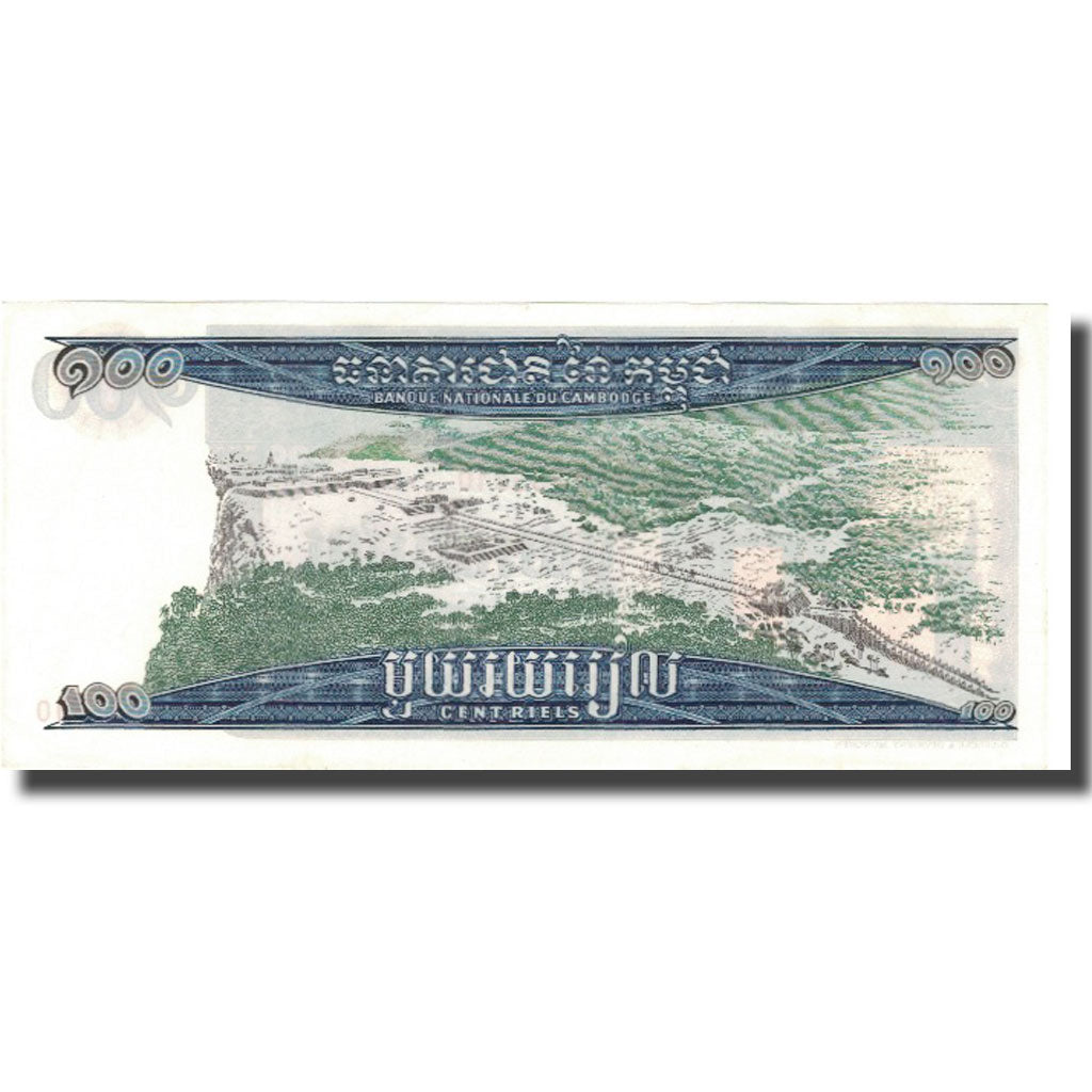 Geldschein, Kambodscha, 100 Riels, KM:12b, SS+