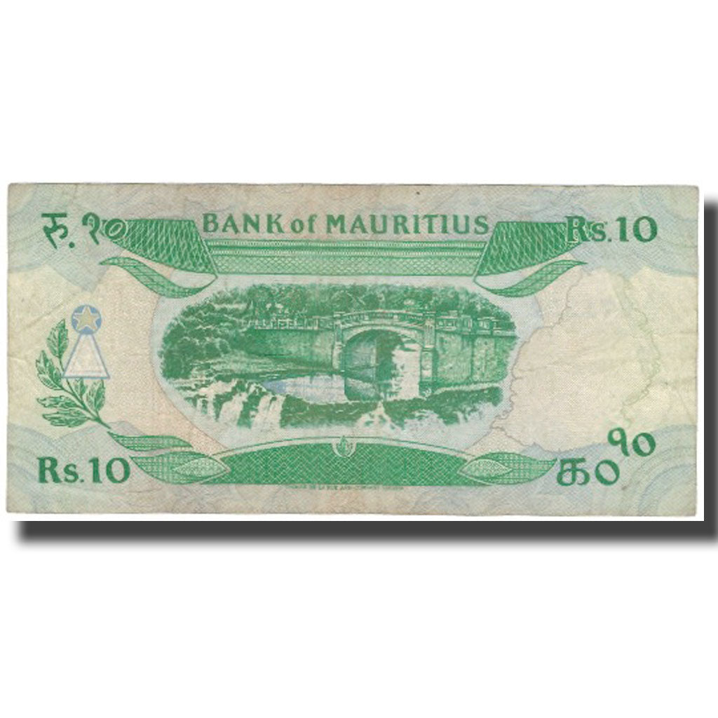 Banknote, Mauritius, 10 Rupees, Undated (1985), KM:35b, VF(20-25)