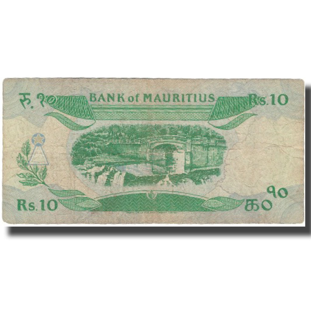 Banknote, Mauritius, 10 Rupees, Undated (1985), KM:35b, VF(20-25)