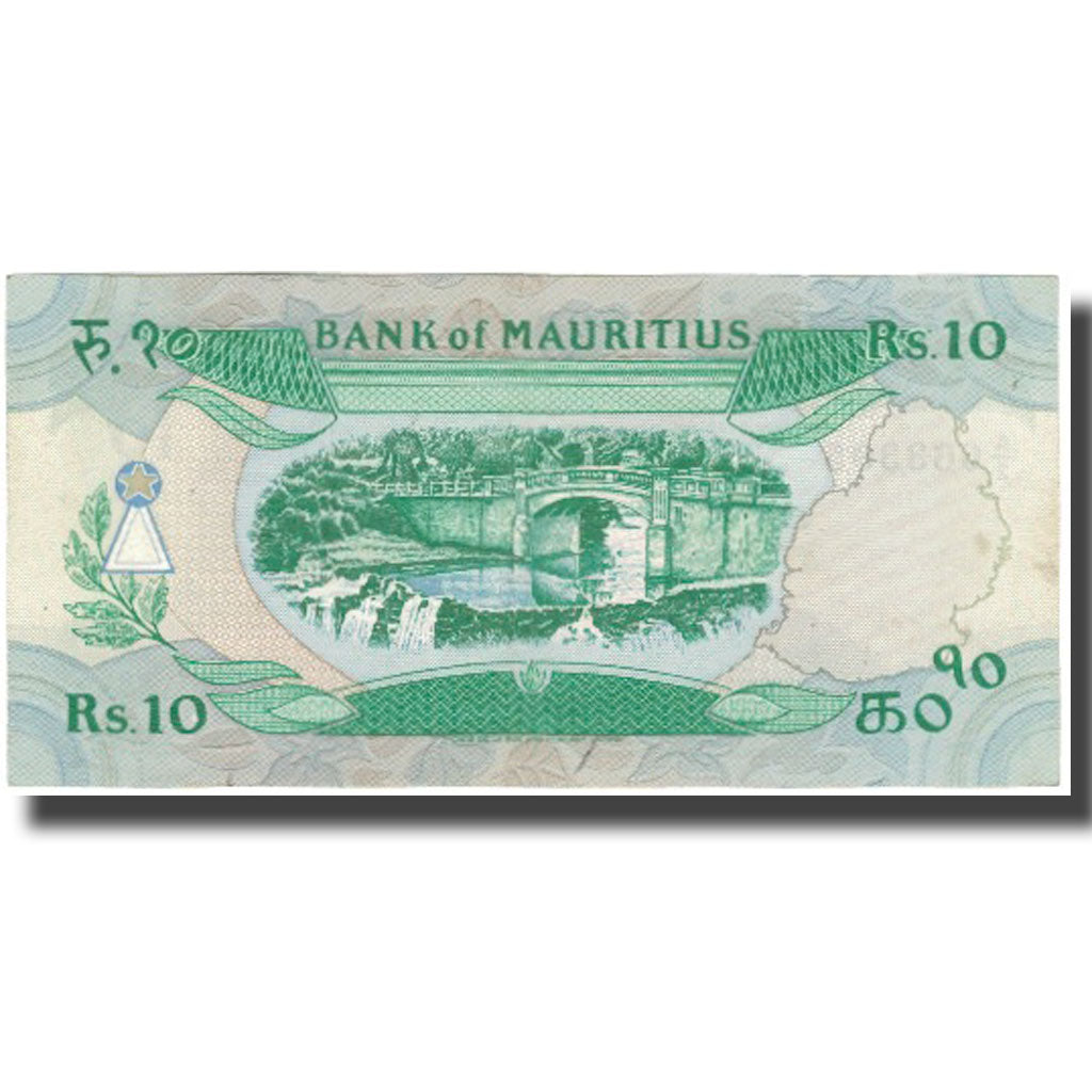 Banconote, Mauritius, 10 Rupees, Undated (1985), KM:35b, BB+