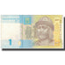 Banknote, Ukraine, 1 Hryvnia, 2006, 2006, KM:116c, AU(50-53)