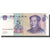 Banknote, China, 5 Yüan, 2005, 2005, KM:903, AU(50-53)