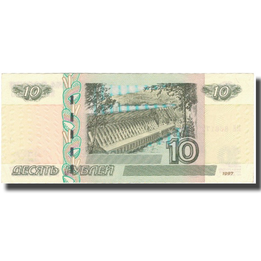 Nota, Rússia, 10 Rubles, 1997, 1997, KM:268a, UNC(60-62)
