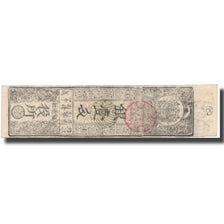 Banknote, Japan, HANSATSU-MOMME, 1850, 1850, AU(50-53)