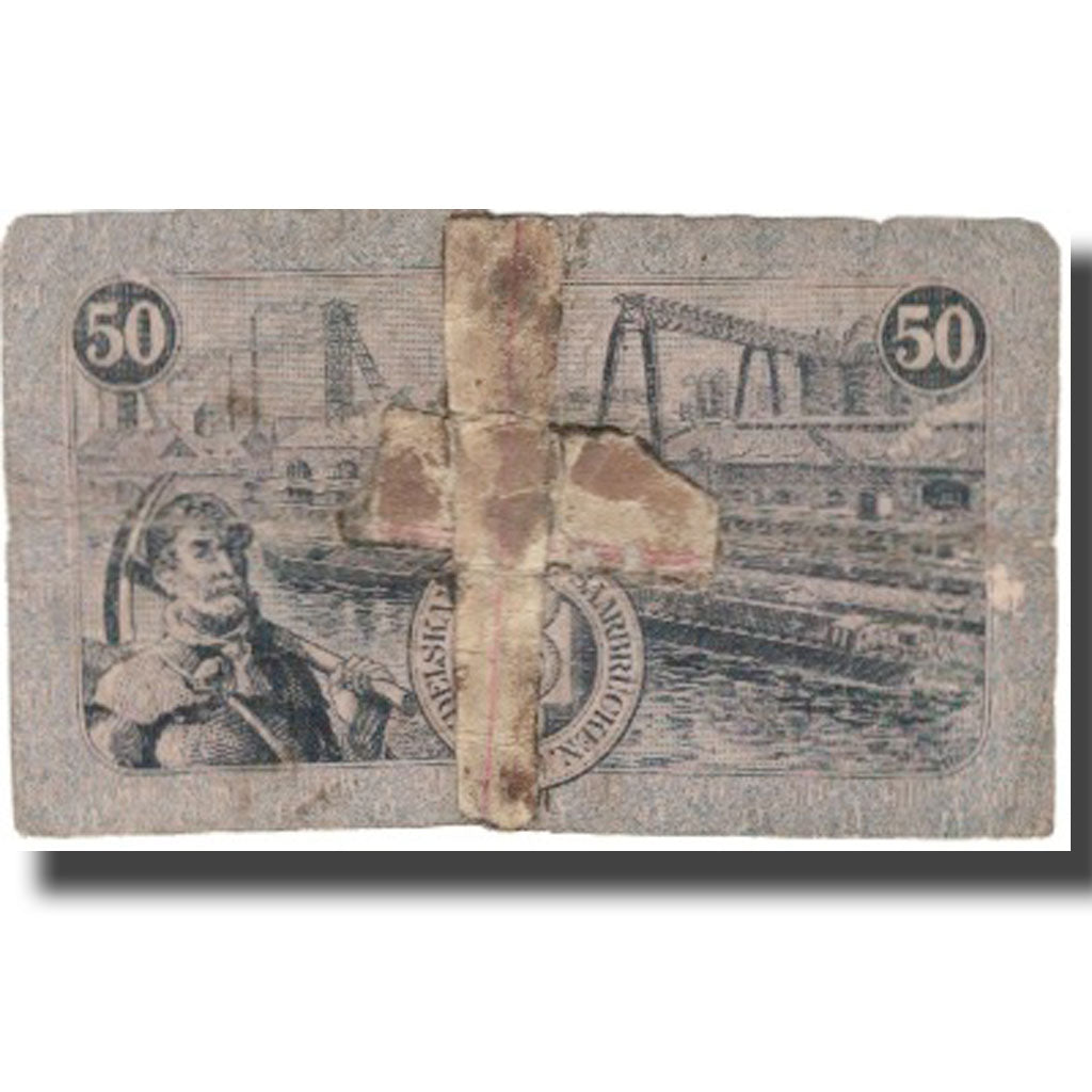 Banknote, Germany, Gutenstein, 50 Pfennig, bateau, 1916, 1916-12-13, VG(8-10)