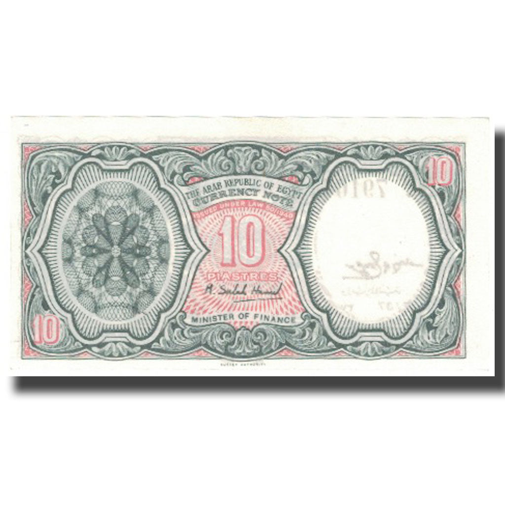 Banknote, Egypt, 10 Piastres, KM:175a, UNC(65-70)
