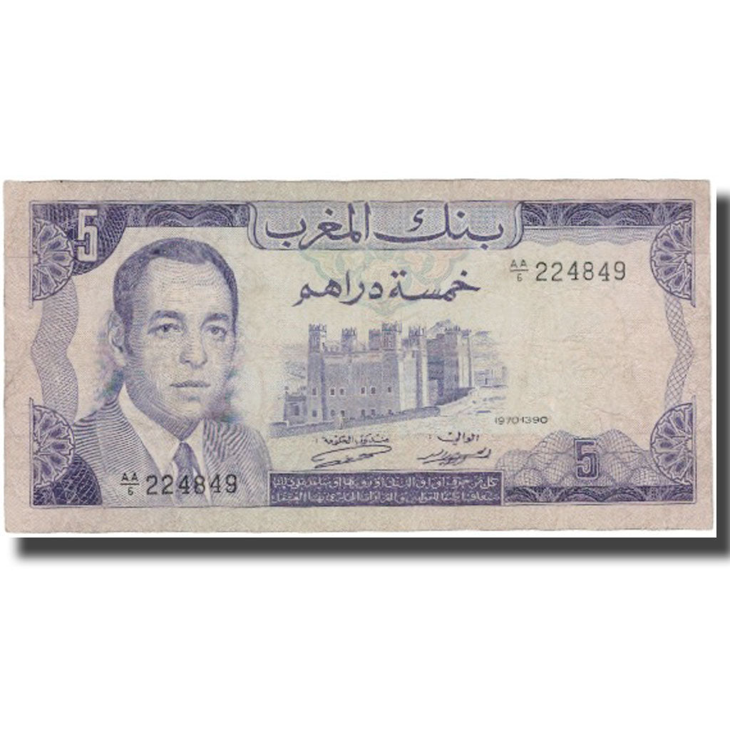 Geldschein, Marokko, 5 Dirhams, 1970, 1970, KM:56a, S