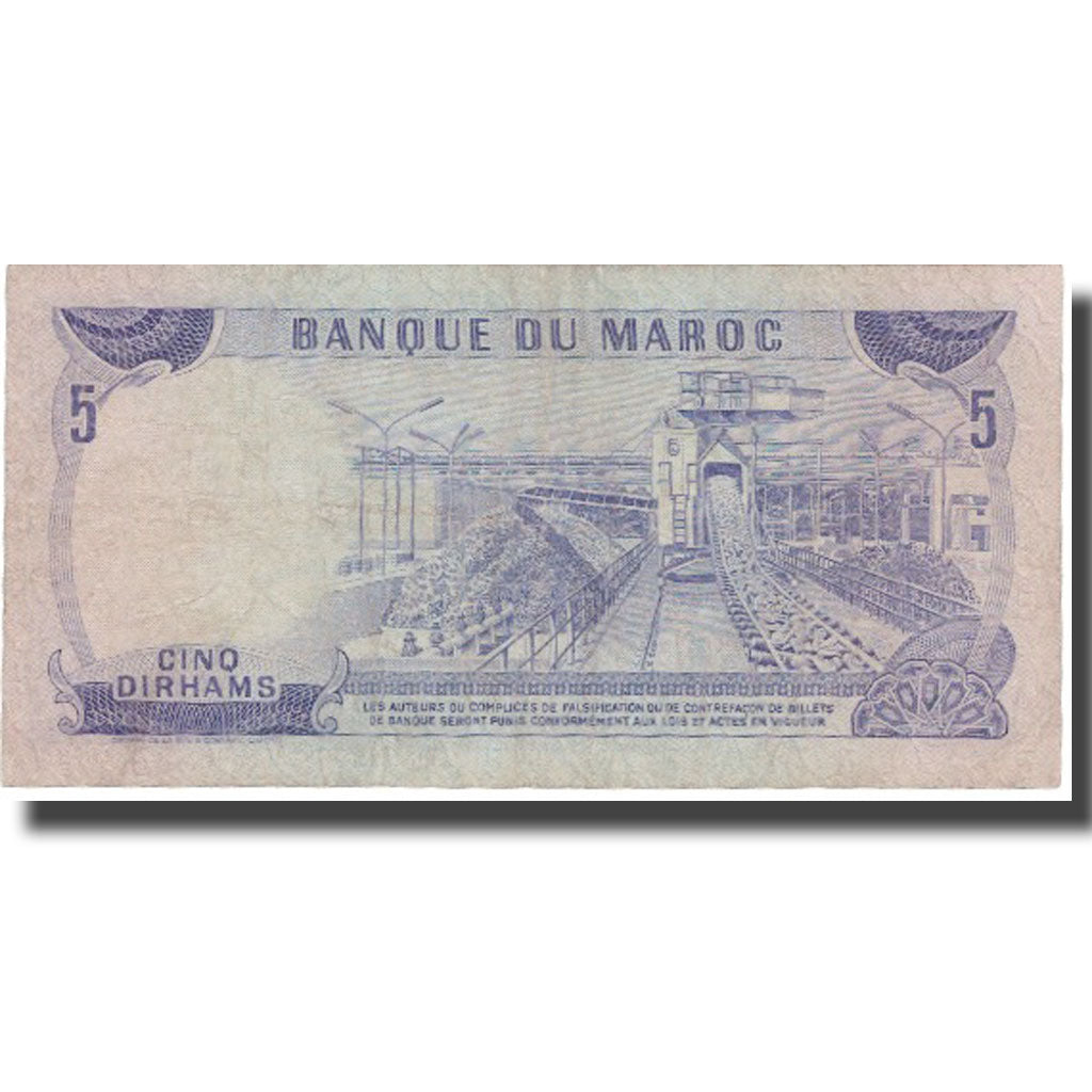 Geldschein, Marokko, 5 Dirhams, 1970, 1970, KM:56a, S