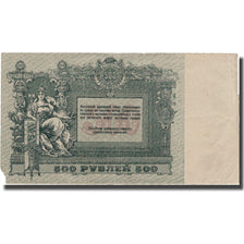 Banknote, Russia, 500 Rubles, 1918, 1918, KM:S415c, EF(40-45)