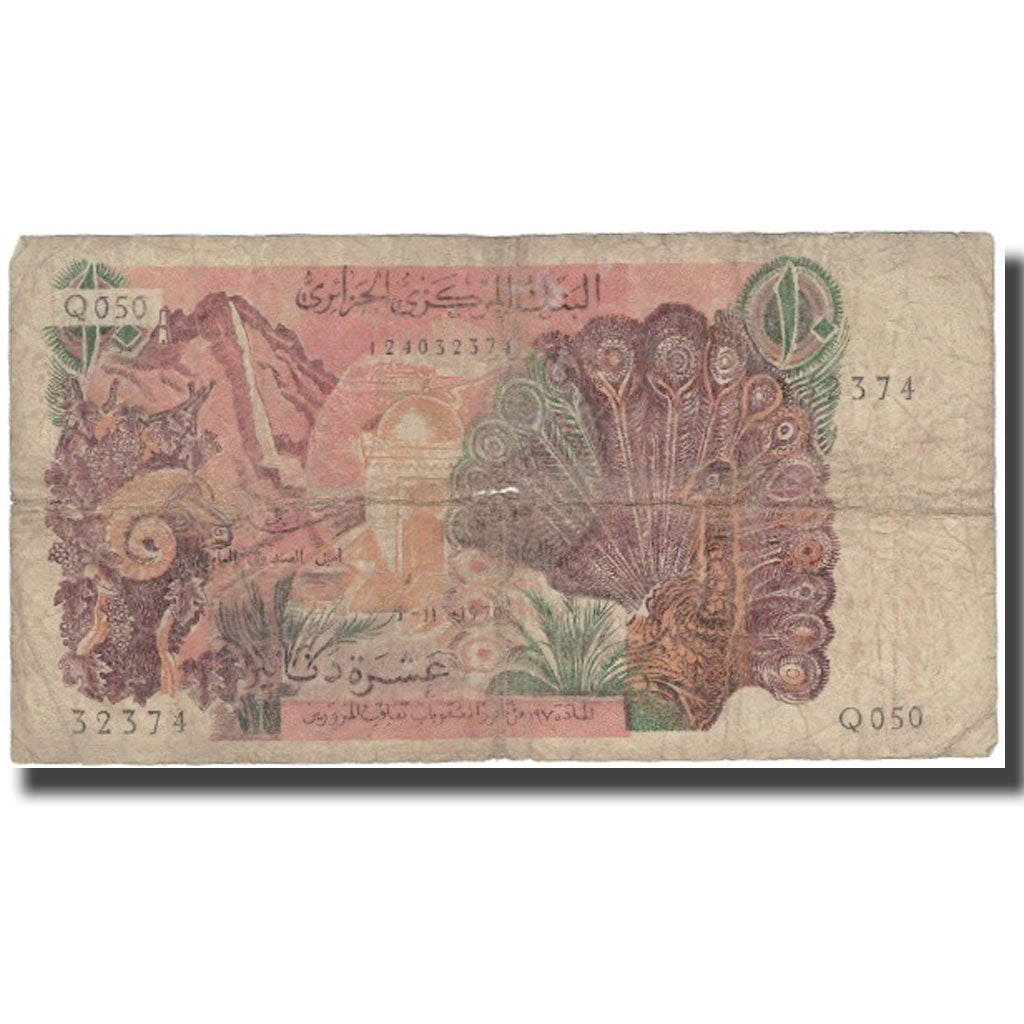 Banknote, Algeria, 10 Dinars, 1970, 1970-11-01, KM:127a, VF(20-25)