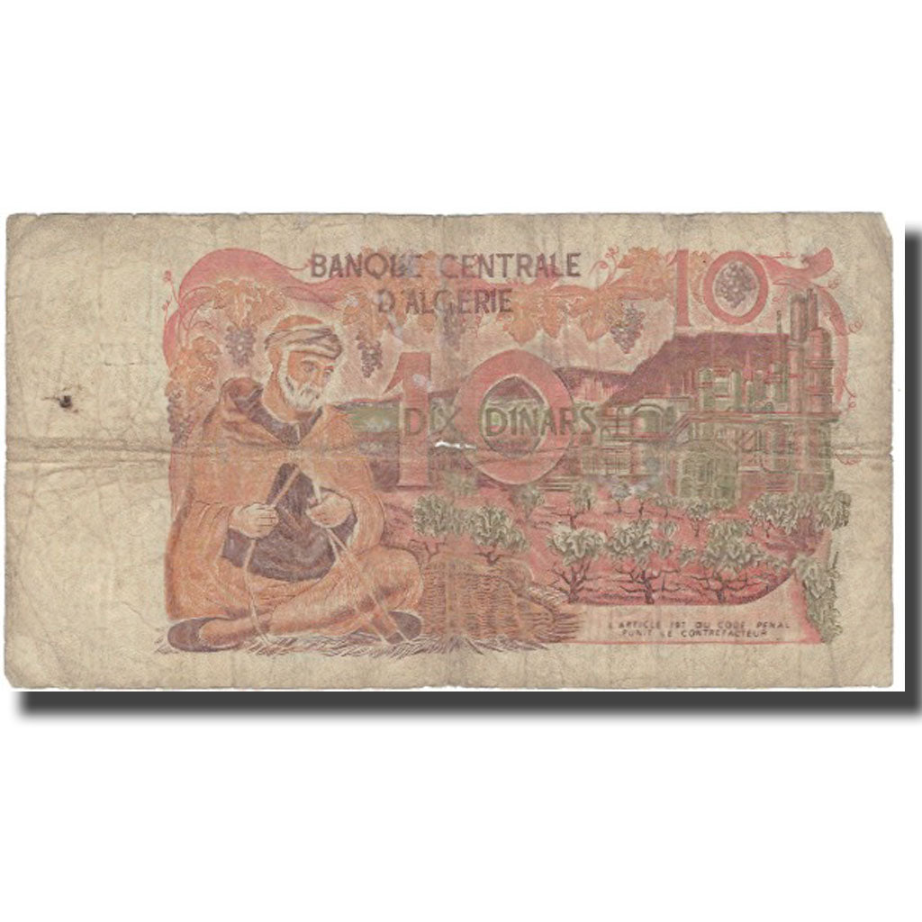 Banknote, Algeria, 10 Dinars, 1970, 1970-11-01, KM:127a, VF(20-25)