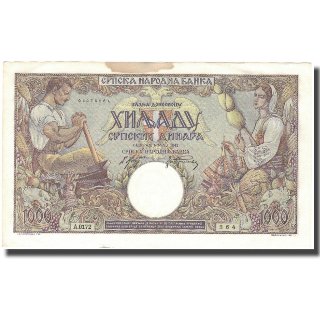 Banknote, Serbia, 1000 Dinara, 1942, 1942-05-01, KM:32a, EF(40-45)
