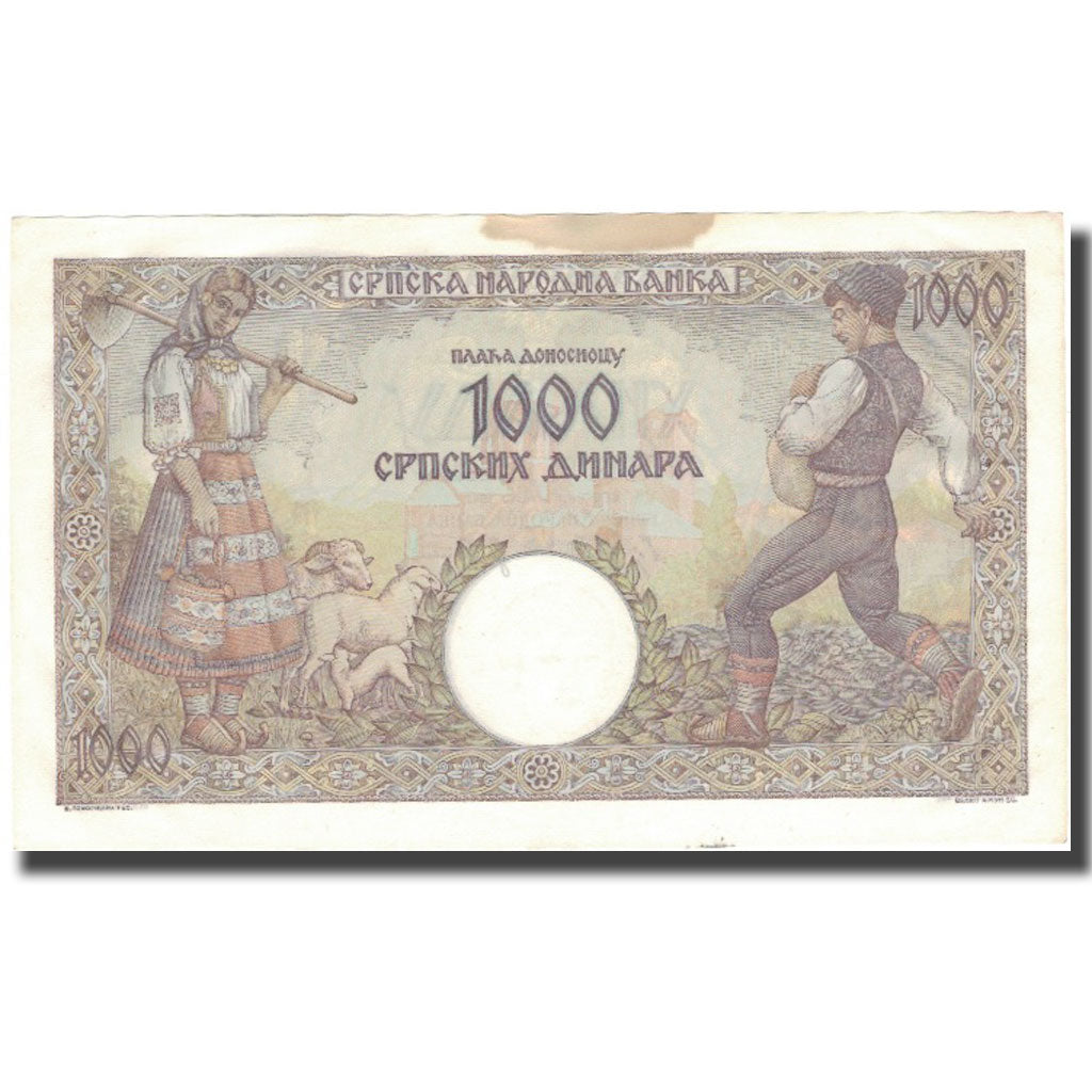 Banknote, Serbia, 1000 Dinara, 1942, 1942-05-01, KM:32a, EF(40-45)