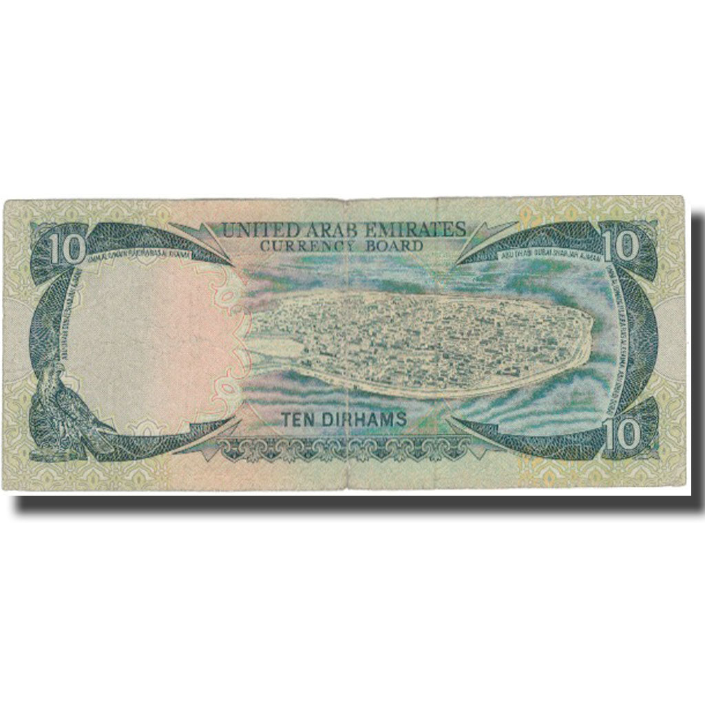 Banknote, United Arab Emirates, 10 Dirhams, 1973, KM:3a, VF(20-25)
