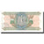 Banknote, Egypt, 25 Piastres, KM:42, UNC(60-62)