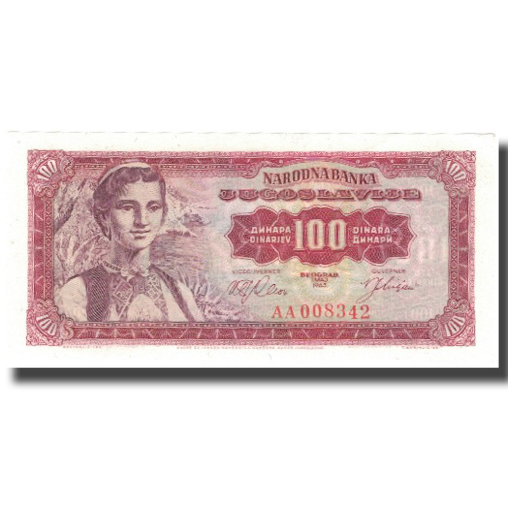 Banknote, Yugoslavia, 100 Dinara, 1963, 1963-05-01, KM:73a, UNC(65-70)