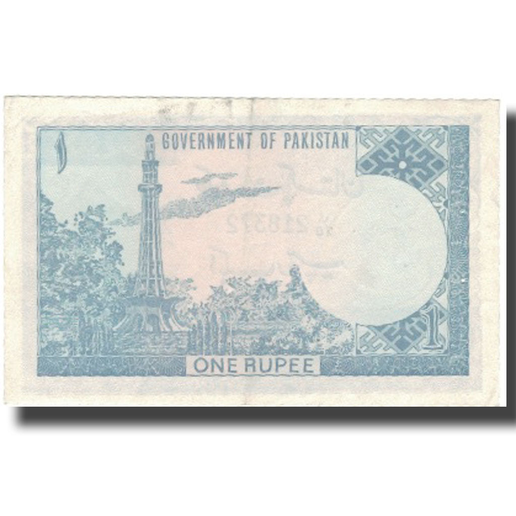 Banknote, Pakistan, 1 Rupee, Undated (1974), KM:24, AU(50-53)