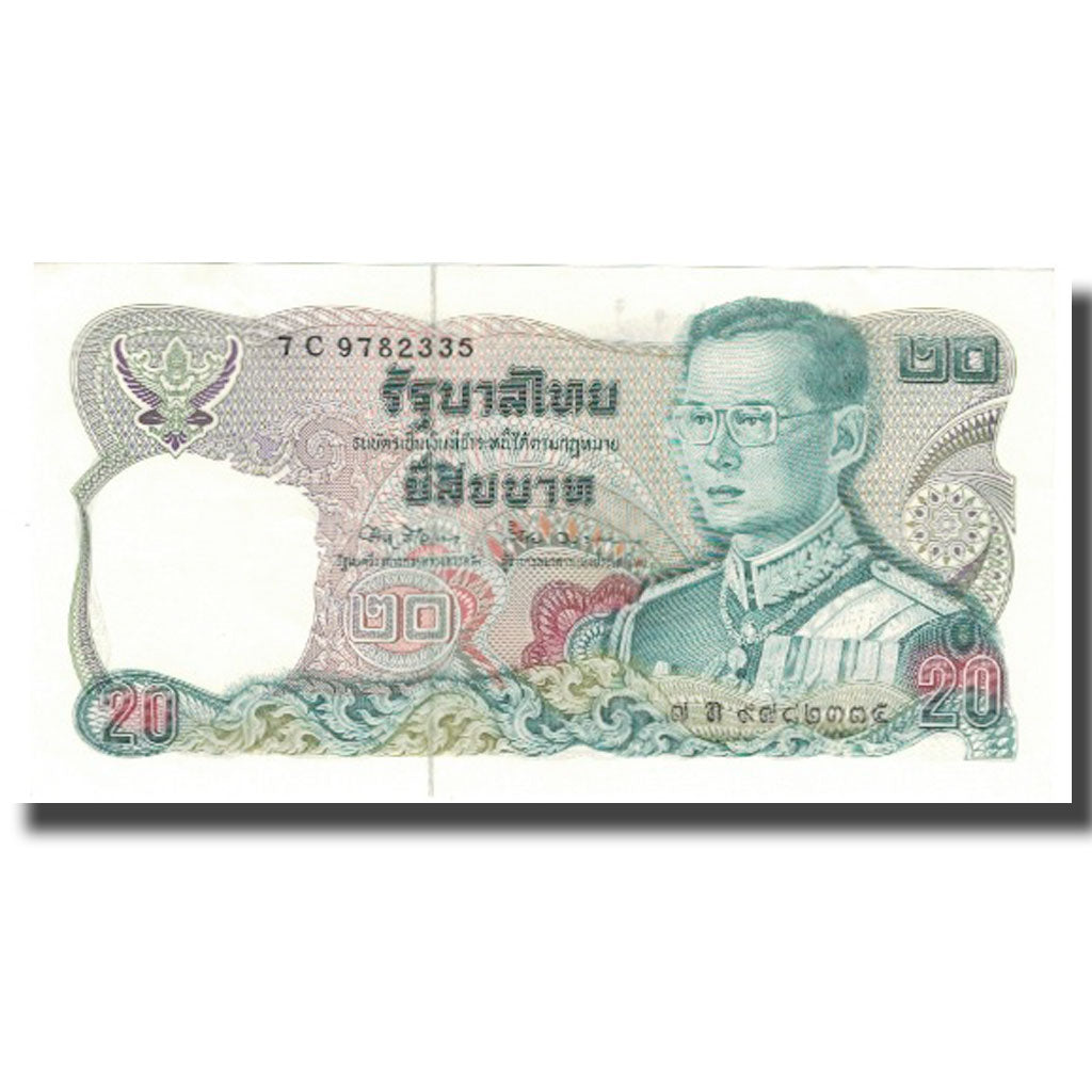 Biljet, Thailand, 10 Baht, KM:98, NIEUW