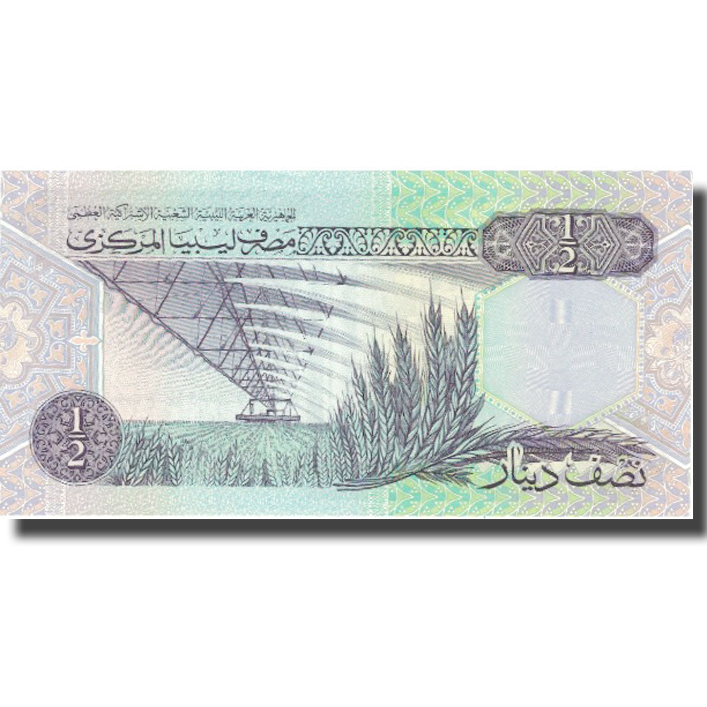 Billet, Libya, 1/2 Dinar, KM:63, NEUF