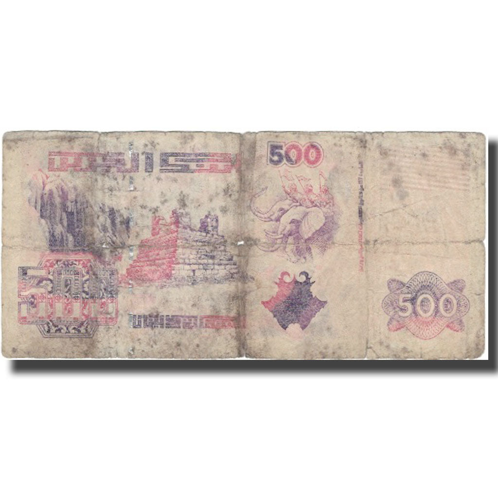 Banknote, Algeria, 500 Dinars, 1998, KM:139, F(12-15)