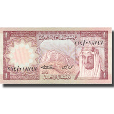 Billet, Saudi Arabia, 1 Riyal, 1977, 1977, KM:16, NEUF