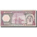 Banknote, Saudi Arabia, 10 Riyals, 1977, 1977, KM:18, EF(40-45)