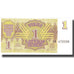 Banknote, Latvia, 1 Rublis, 1992, 1992, KM:35, UNC(64)