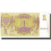 Banconote, Lettonia, 1 Rublis, 1992, 1992, KM:35, BB