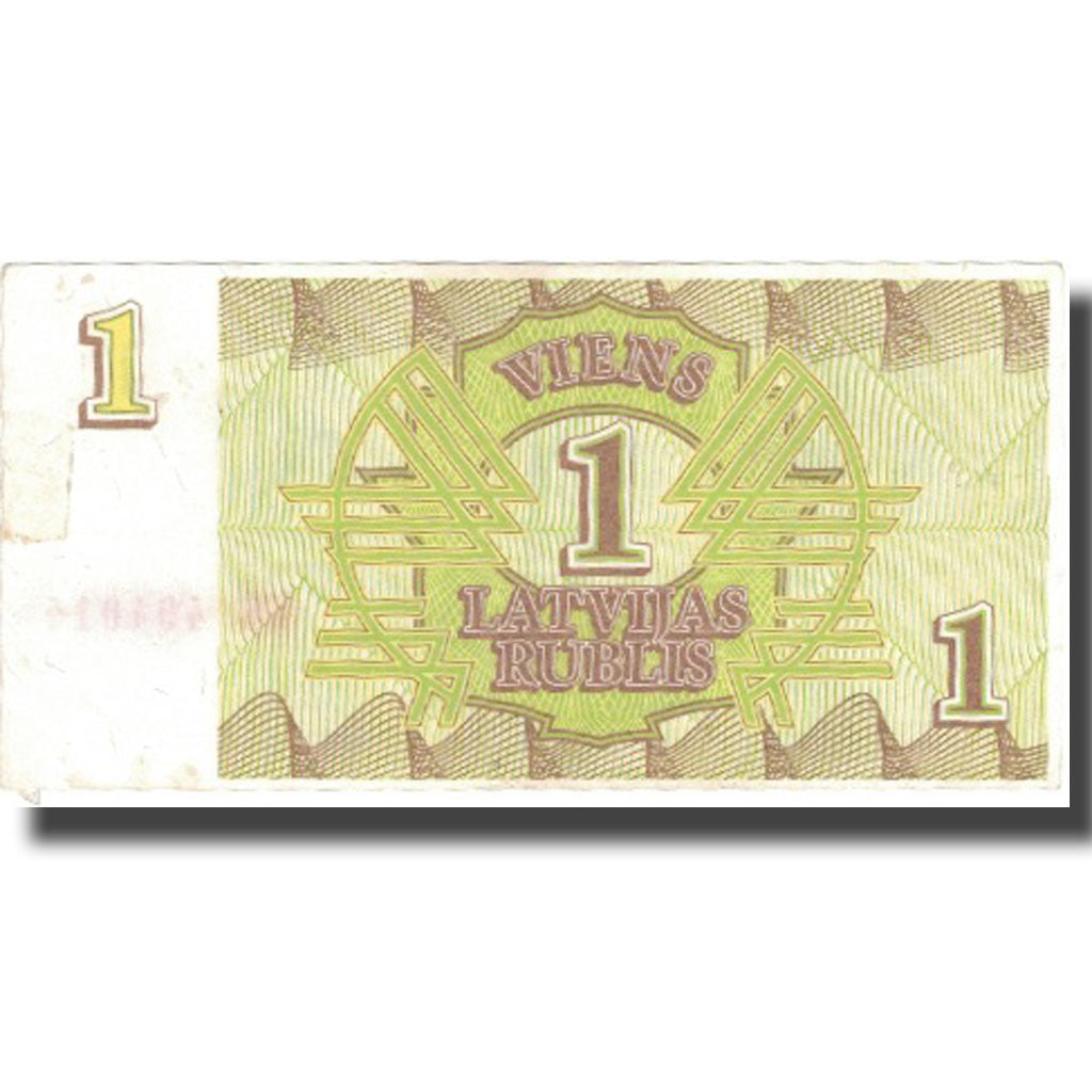 Billet, Latvia, 1 Rublis, 1992, 1992, KM:35, TTB