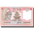 Banconote, Nepal, 5 Rupees, Undated (1987- ), KM:30b, FDS
