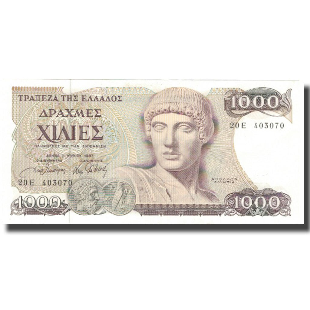 Banconote, Grecia, 1000 Drachmaes, 1987, 1987, KM:202a, SPL+