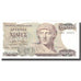 Banconote, Grecia, 1000 Drachmaes, 1987, 1987, KM:202a, SPL+