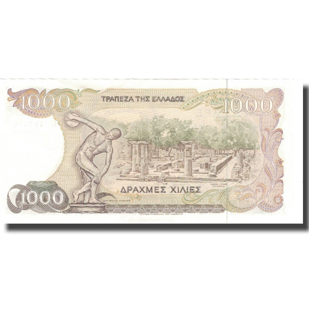Banconote, Grecia, 1000 Drachmaes, 1987, 1987, KM:202a, SPL+