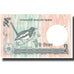 Banknote, Bangladesh, 2 Taka, Undated (1988- ), KM:6Ca, UNC(65-70)