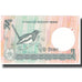 Banknote, Bangladesh, 2 Taka, Undated (1988- ), KM:6Ce, UNC(65-70)