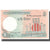 Banknote, Bangladesh, 2 Taka, Undated (1988- ), KM:6Cj, UNC(65-70)