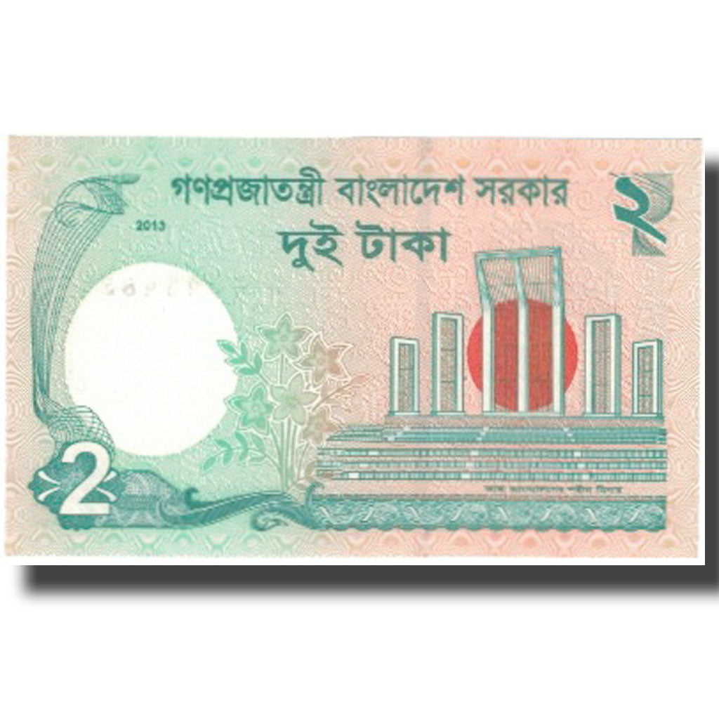 Billet, Bangladesh, 2 Taka, 2013, 2013, NEUF