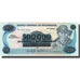 Banknote, Nicaragua, 500,000 Córdobas on 20 Córdobas, 1985, 1985, KM:163
