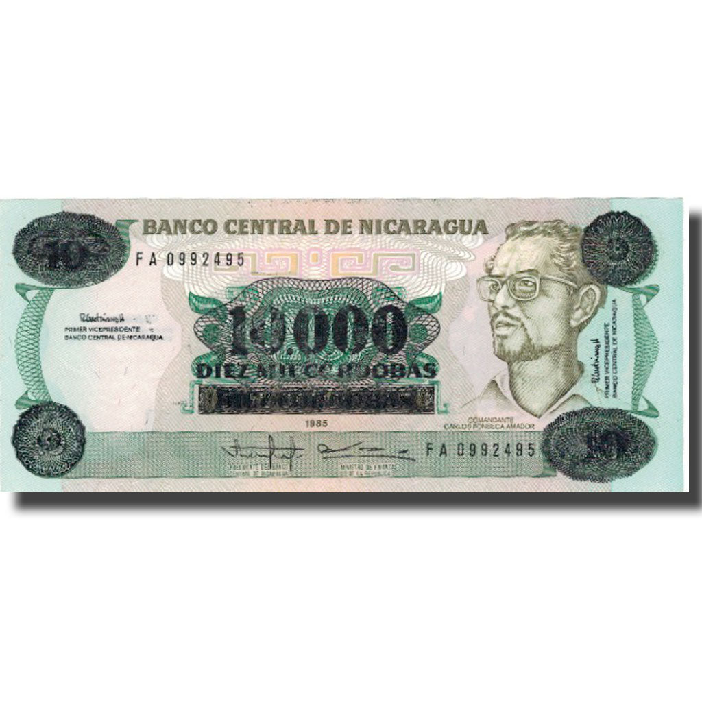 Billet, Nicaragua, 10,000 Córdobas on 10 Córdobas, 1985, 1985, KM:158, NEUF