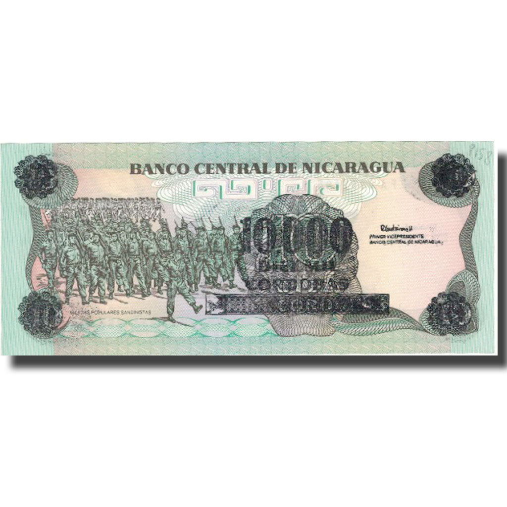 Billet, Nicaragua, 10,000 Córdobas on 10 Córdobas, 1985, 1985, KM:158, NEUF