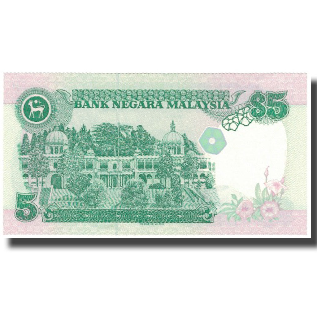 Banknot, Malezja, 5 Ringgit, Undated (1995), KM:35, UNC(65-70)